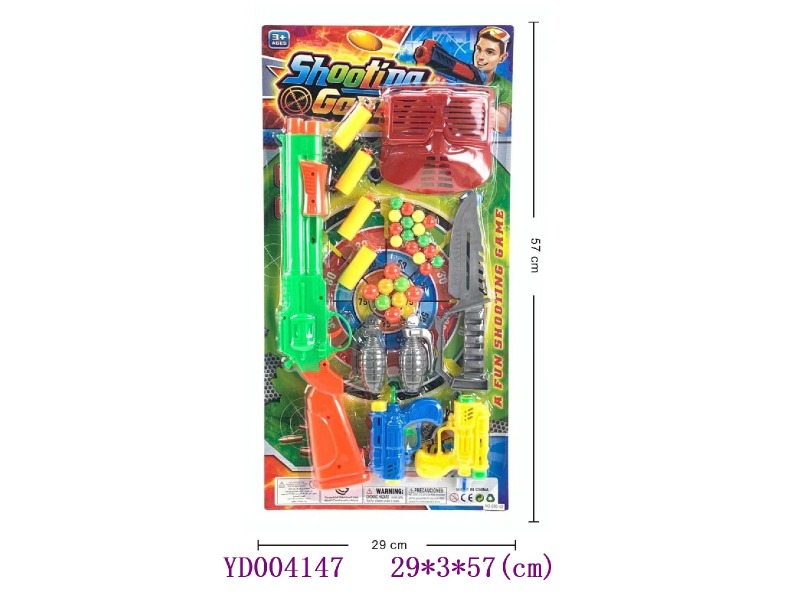 SOFT BULLET GUN 2color mixed