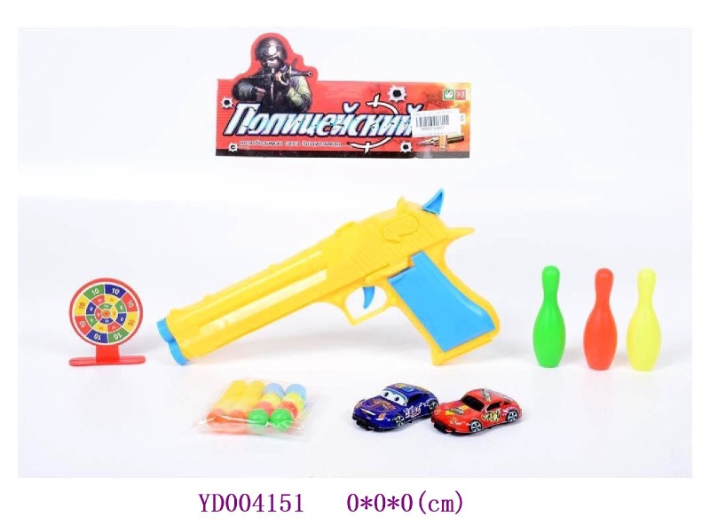 SOFT BULLET GUN 2color mixed