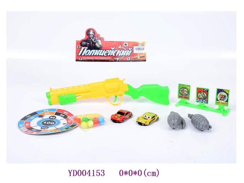 SOFT BULLET GUN 2color mixed