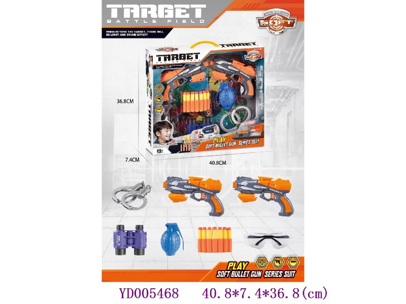 SOFT BULLET GUN include 2*AG13