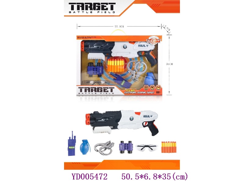 SOFT BULLET GUN include 2*AG13