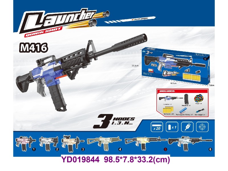 SOFT BULLET GUN