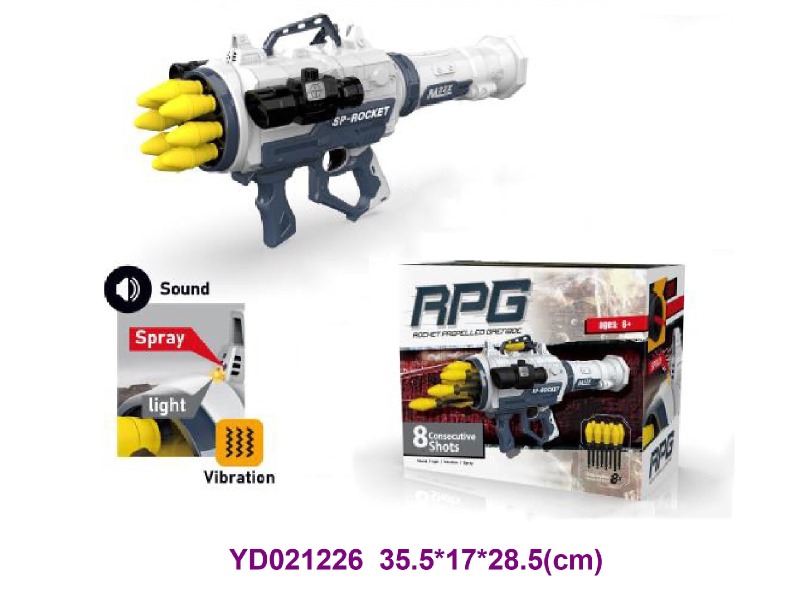 SOFT BULLET GUN