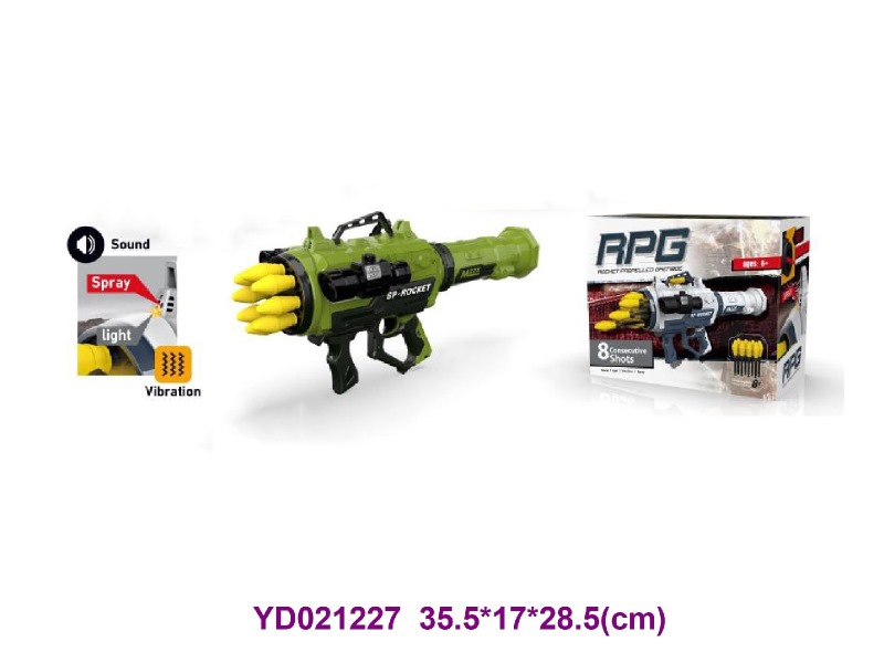 SOFT BULLET GUN