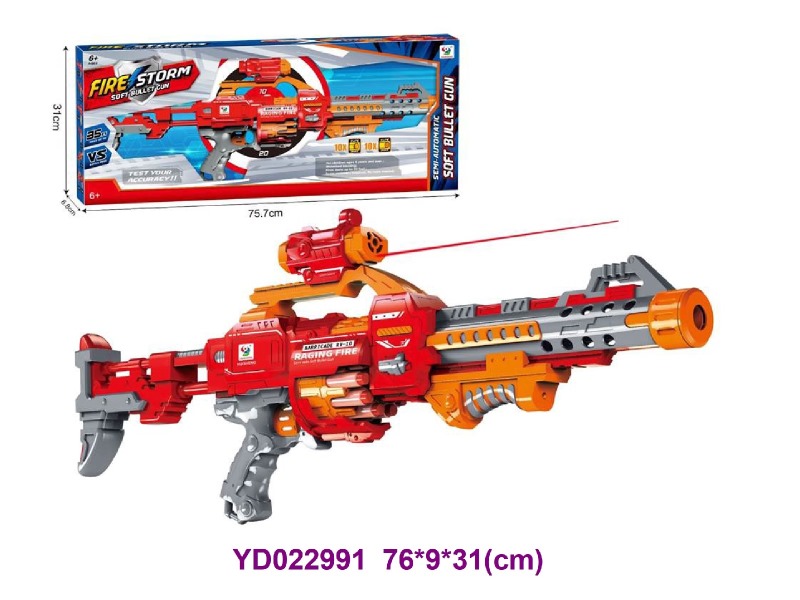 B/O SOFT BULLET GUN