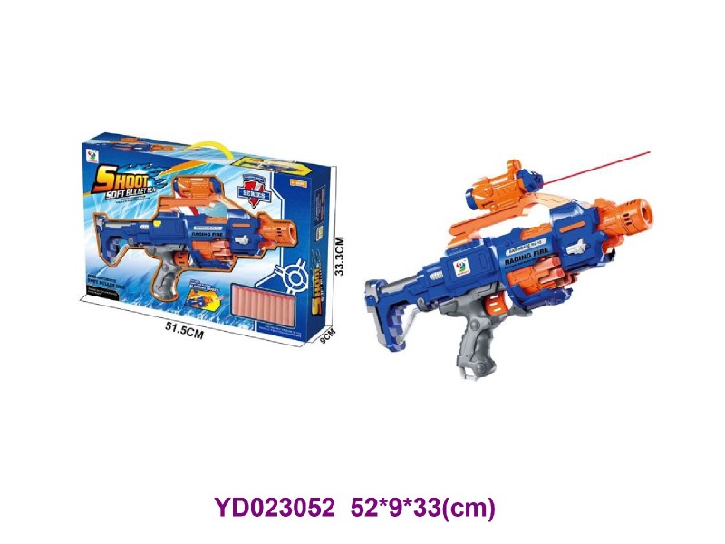 B/O SOFT BULLET GUN
