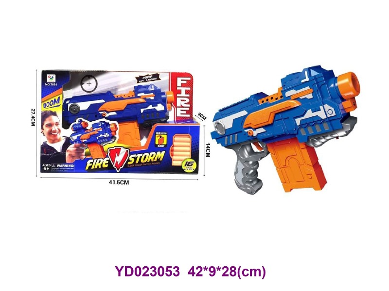 B/O SOFT BULLET GUN