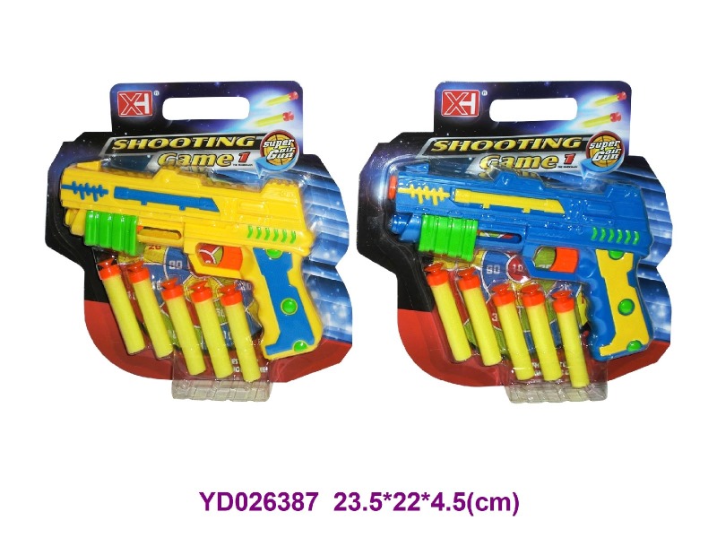 SOFT BULLET GUN