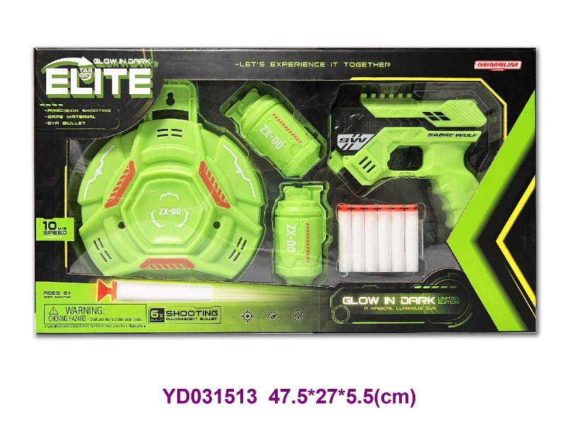 SOFT BULLET GUN W/LIGHT