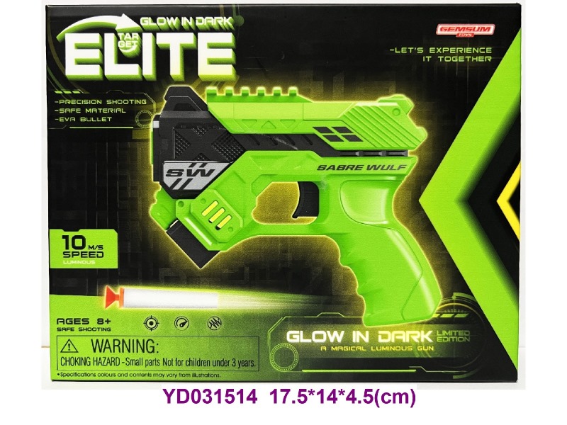 SOFT BULLET GUN W/LIGHT