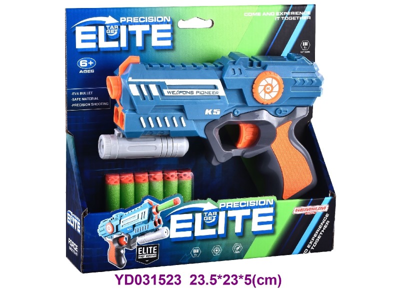 SOFT BULLET GUN