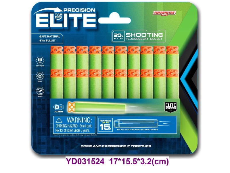 Soft ammunition  20pcs