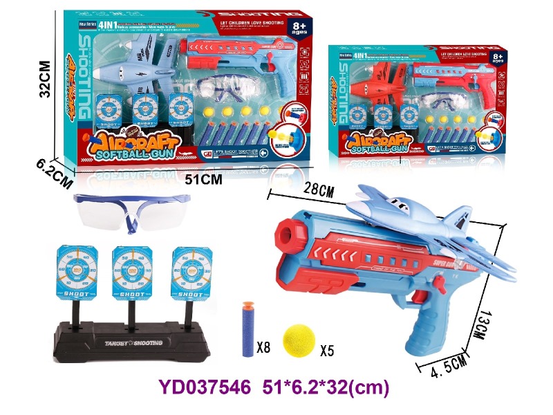 SOFT BULLET GUN 4 IN 1