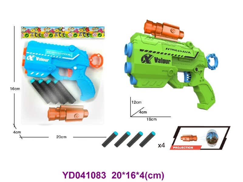 SOFT BULLET GUN W/LIGHT