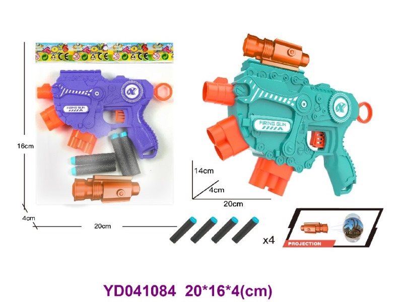 SOFT BULLET GUN W/LIGHT