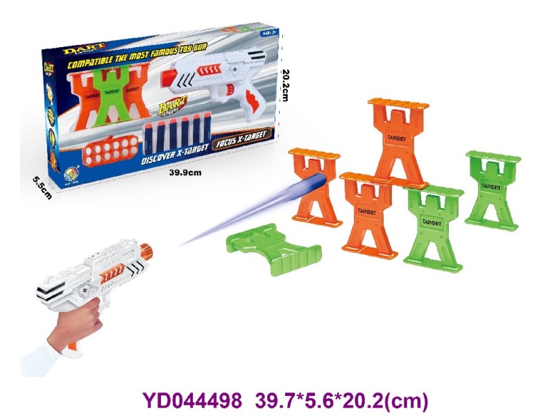 SOFT BULLET GUN
