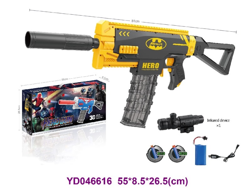 SOFT BULLET GUN