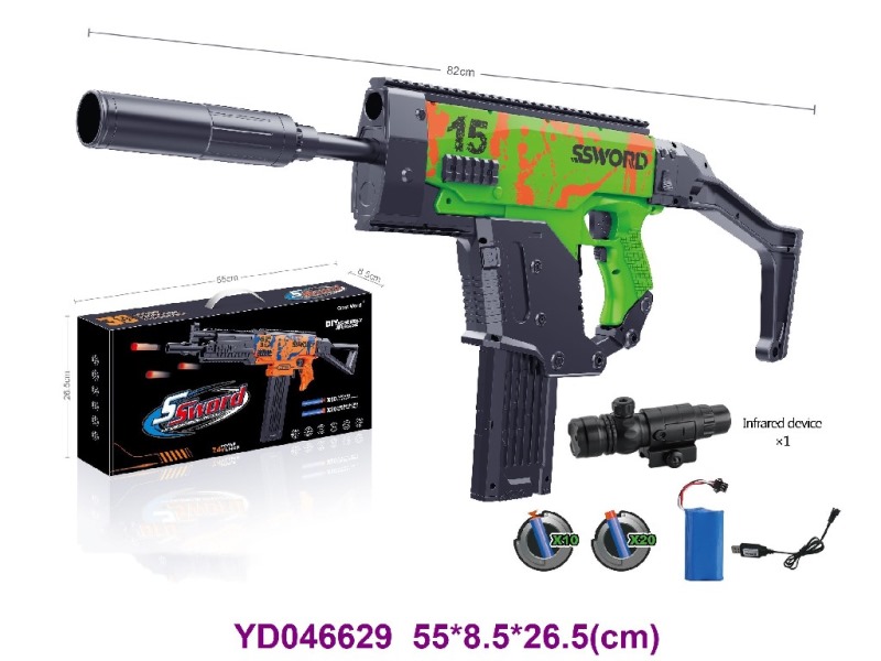 SOFT BULLET GUN