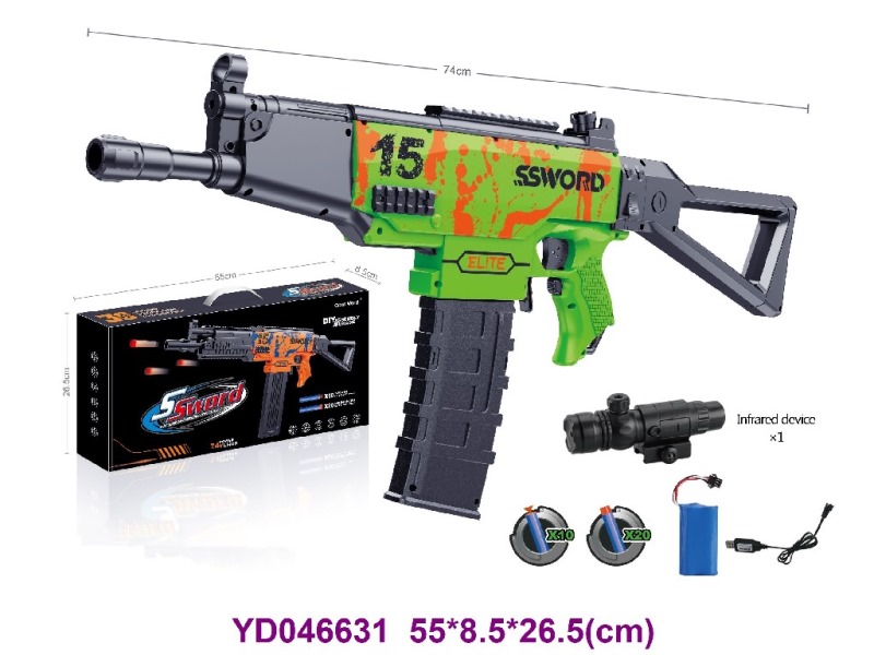 SOFT BULLET GUN