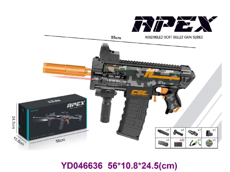 SOFT BULLET GUN