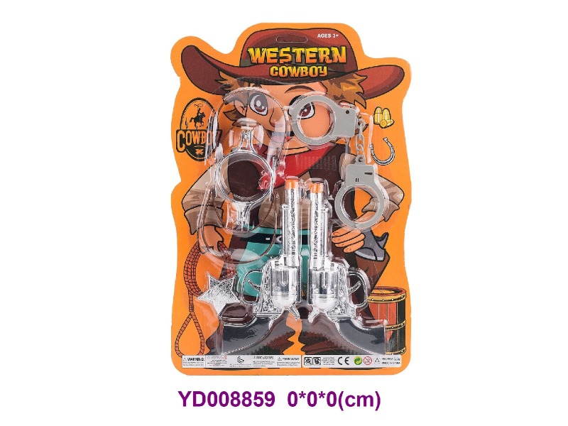 COWBOY GUN
