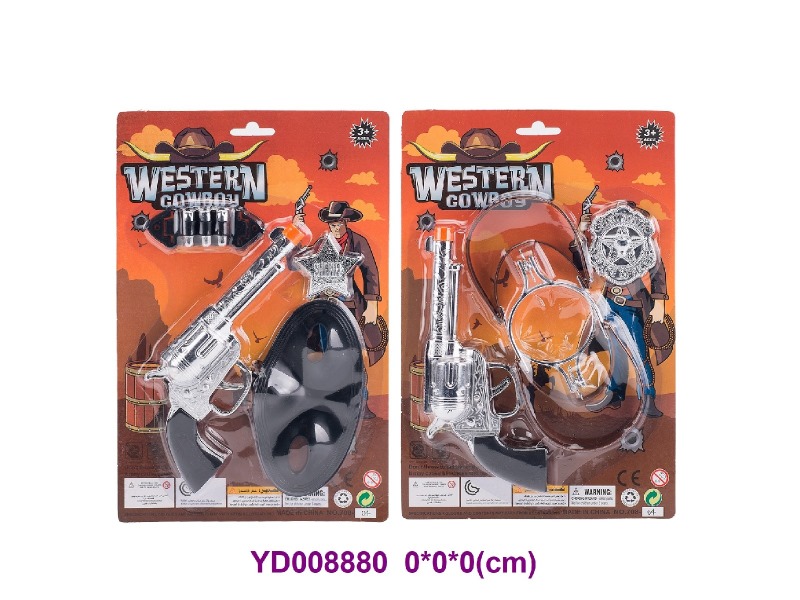COWBOY GUN  2 ITEM MIX