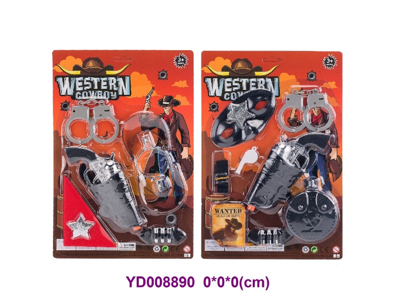 COWBOY GUN  2 ITEM MIX