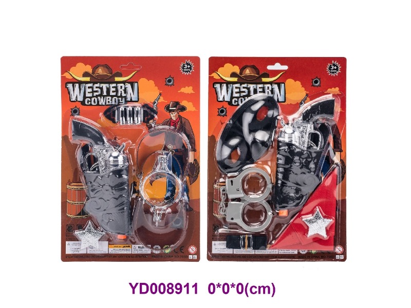 COWBOY GUN  2 ITEM MIX