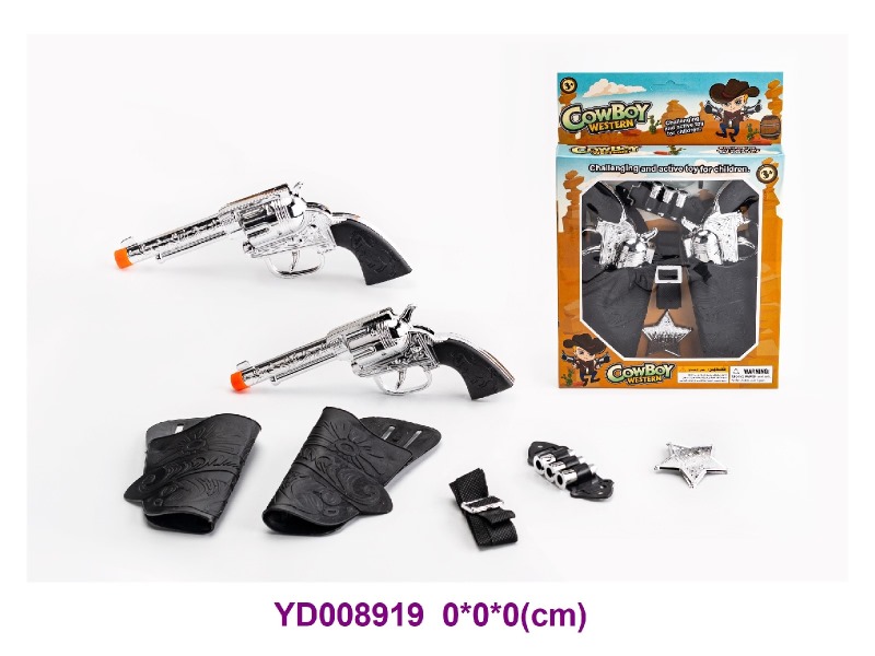 COWBOY GUN