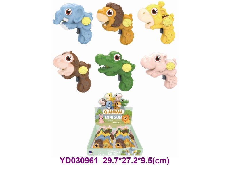 OTHER GUNS SET 12 pcs/box w/light&sounds