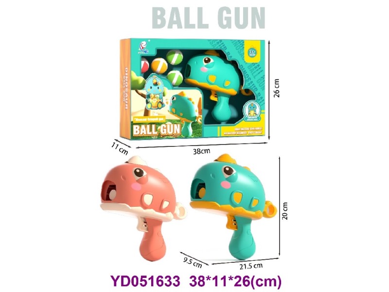 Glue ball gun