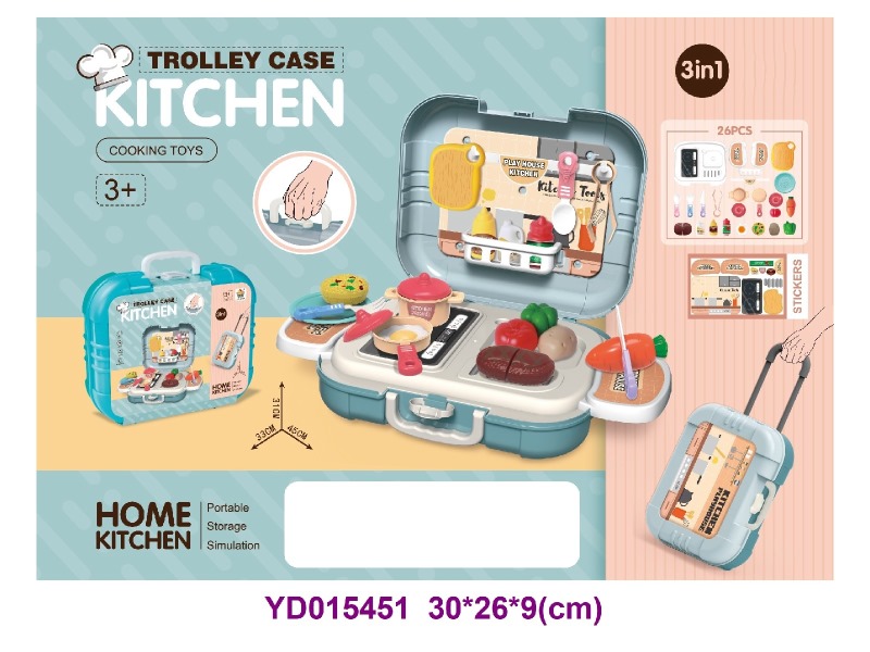 COOKING  SET  3 in 1