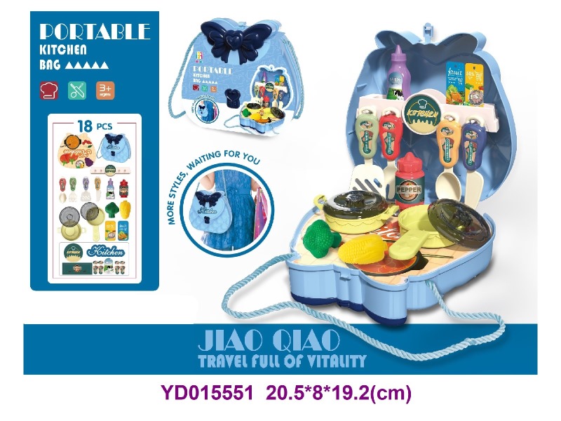 COOKING  SET