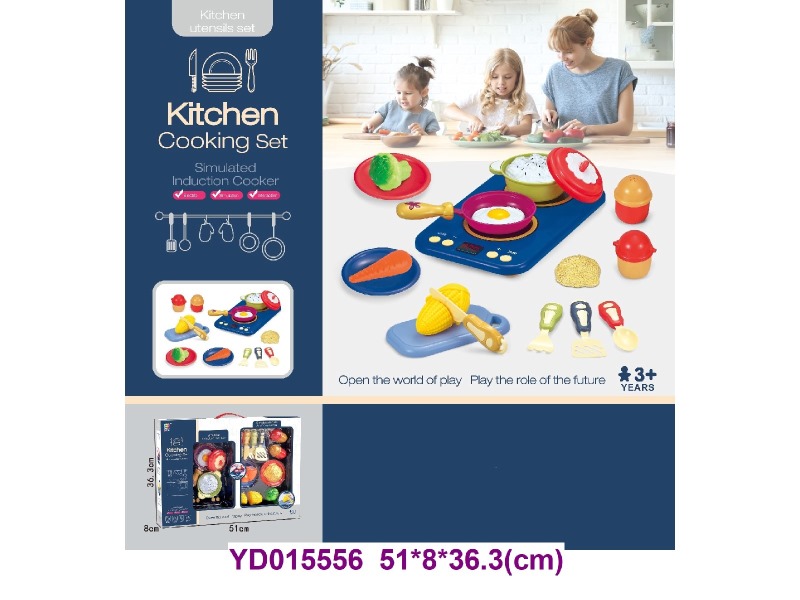 COOKING  SET