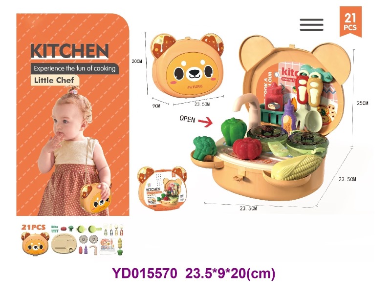 COOKING  SET