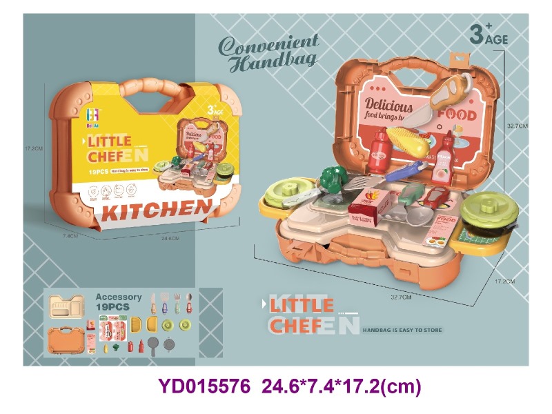 COOKING  SET