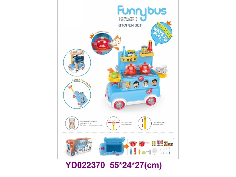 COOKING  SET