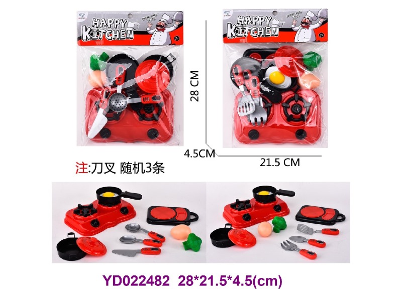 COOKING  SET  11 pcs