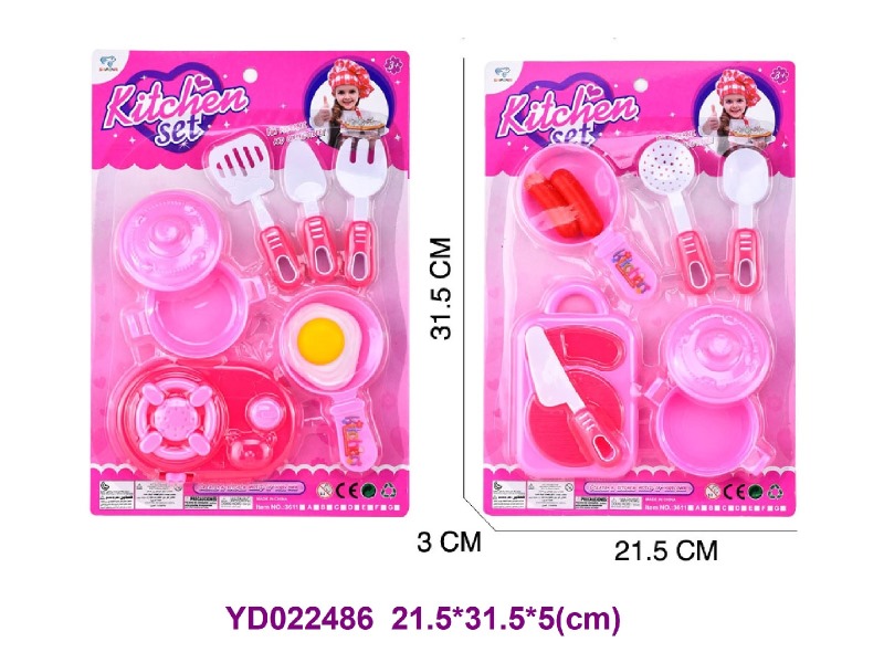 COOKING  SET 2 item mix  8 pcs