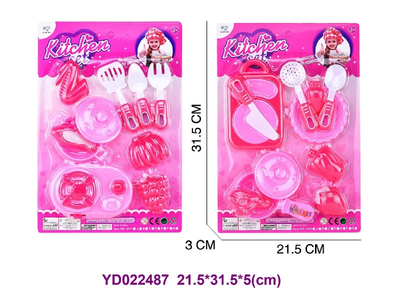 COOKING  SET 2 item mix  10 pcs