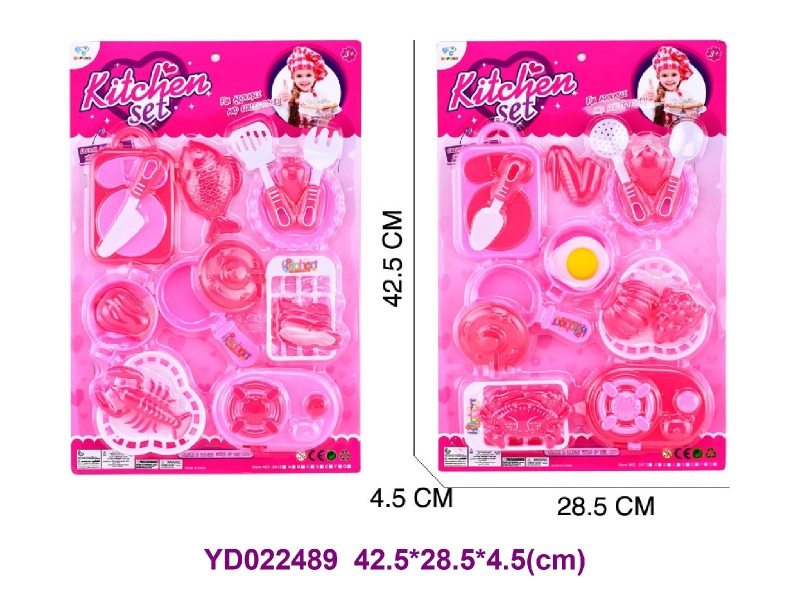 COOKING  SET 17 pcs
