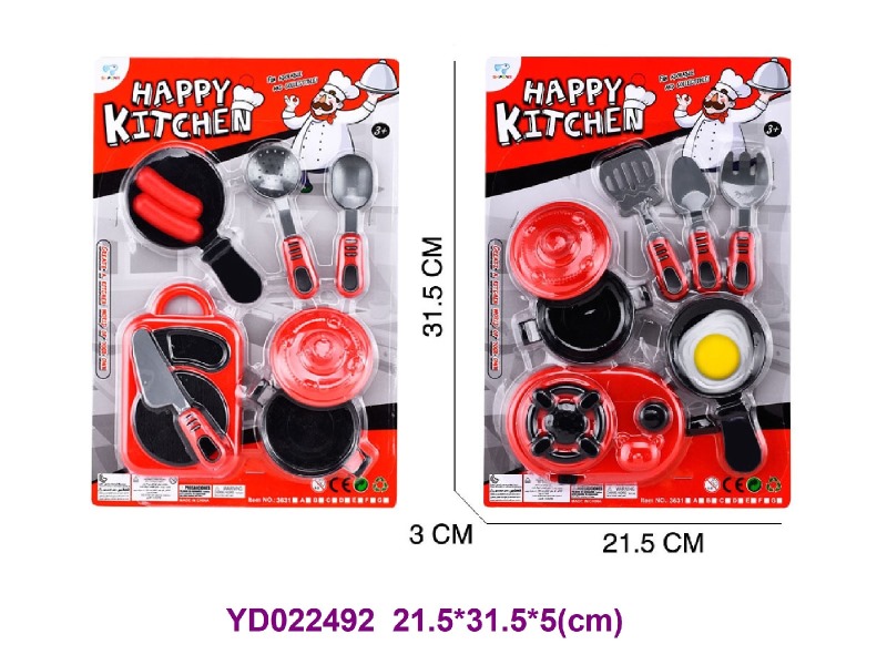 COOKING  SET 2 item mix  8 pcs