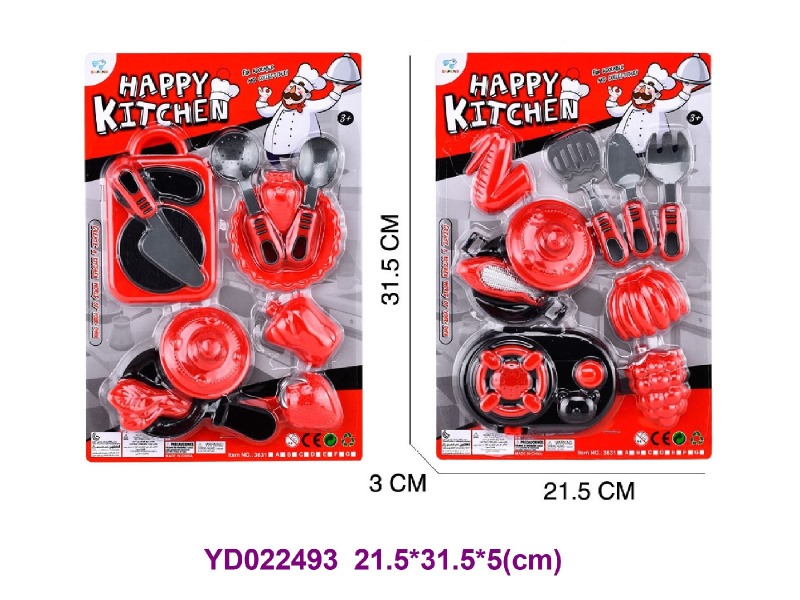 COOKING  SET 2 item mix  10 pcs