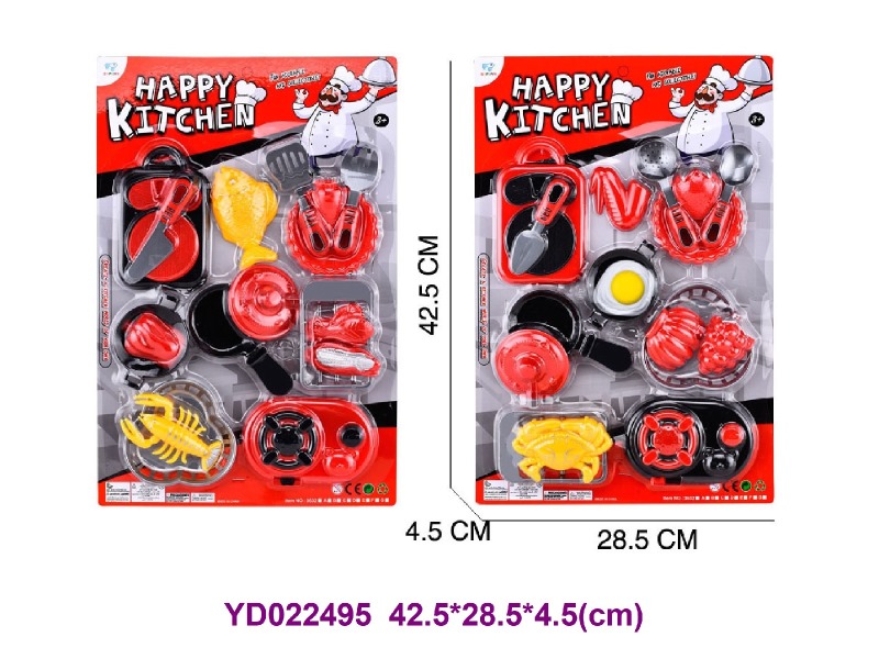COOKING  SET  17 pcs