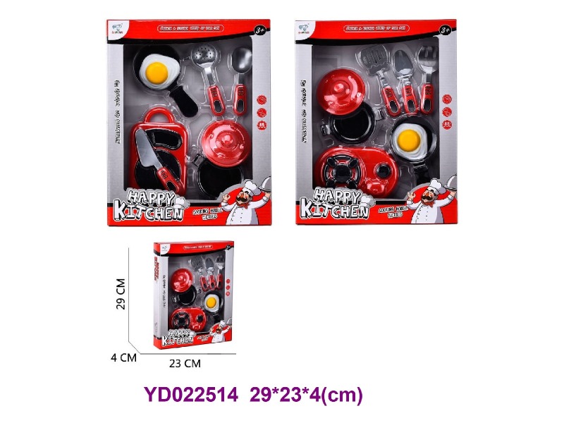 COOKING  SET 2 item mix  8 pcs