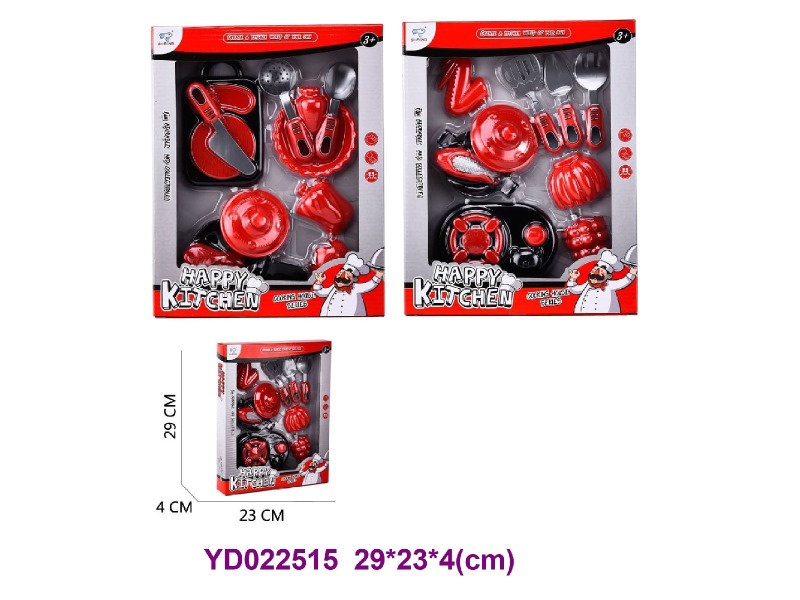 COOKING  SET 2 item mix  10 pcs