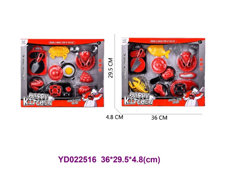 COOKING  SET  16 pcs