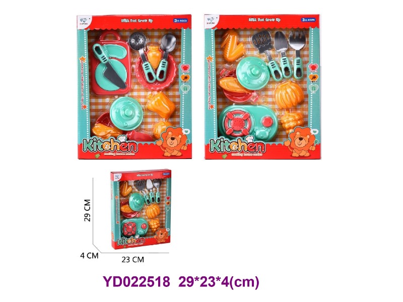 COOKING  SET 2 item mix  10 pcs