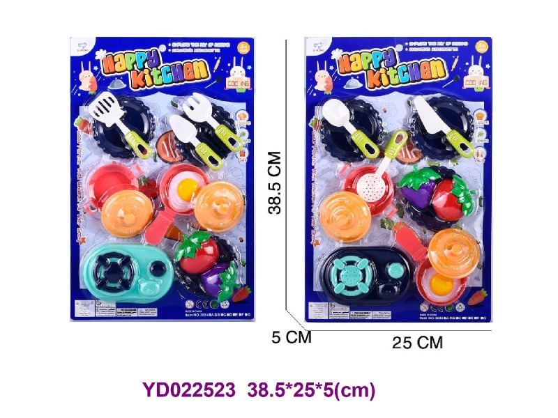 COOKING  SET 2 item mix  14 pcs