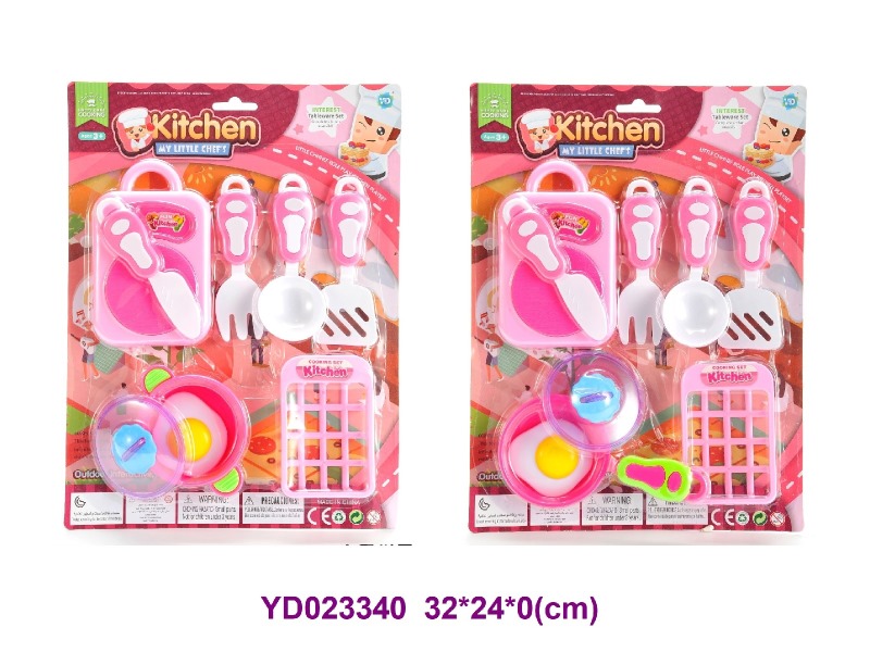 COOKING  SET 2  ITEM MIX